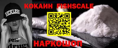 таблы Камышлов