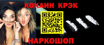 таблы Канаш