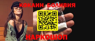 таблы Канаш