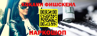 a pvp Кандалакша