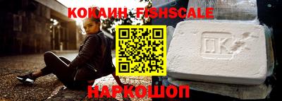 таблы Камышлов