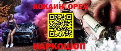 a pvp Кандалакша