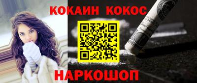 a pvp Кандалакша