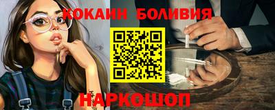 a pvp Кандалакша