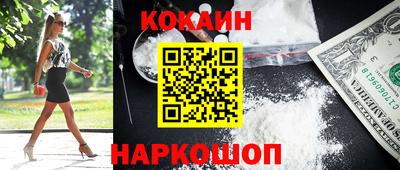 a pvp Кандалакша