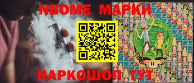 a pvp Кандалакша