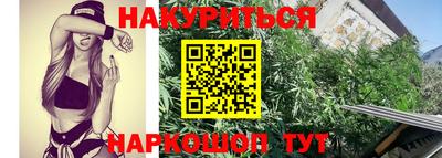 a pvp Кандалакша