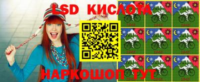 a pvp Кандалакша