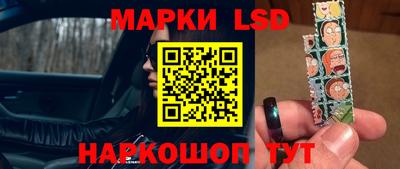 a pvp Кандалакша