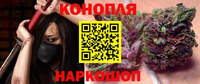 таблы Камышлов