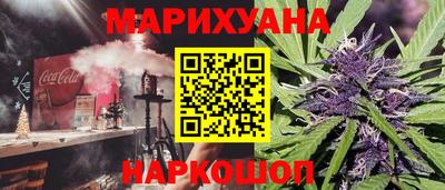 таблы Канаш