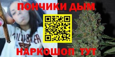 a pvp Кандалакша