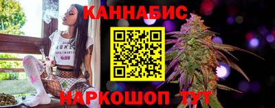 таблы Камышлов