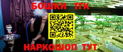 таблы Камышлов