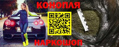 таблы Канаш