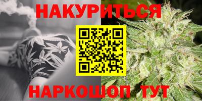 a pvp Кандалакша