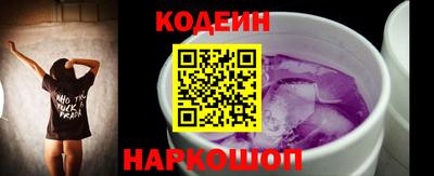 a pvp Кандалакша