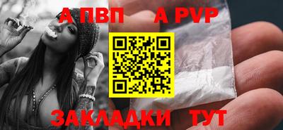стаф Кизилюрт