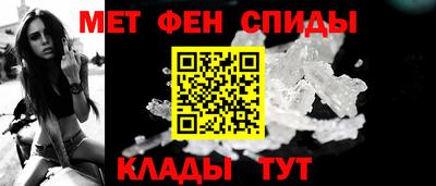 a pvp Кандалакша