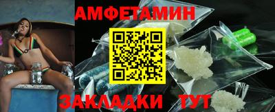a pvp Кандалакша