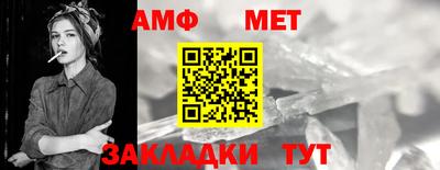 a pvp Кандалакша