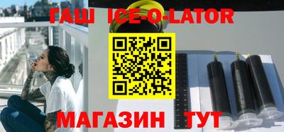 таблы Канаш