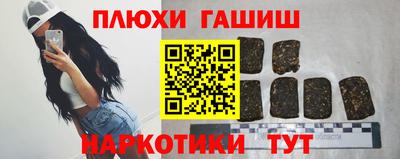 индика Керчь