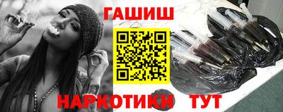 ПСИЛОЦИБИНОВЫЕ ГРИБЫ Кизляр