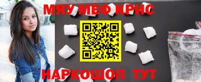 таблы Канаш